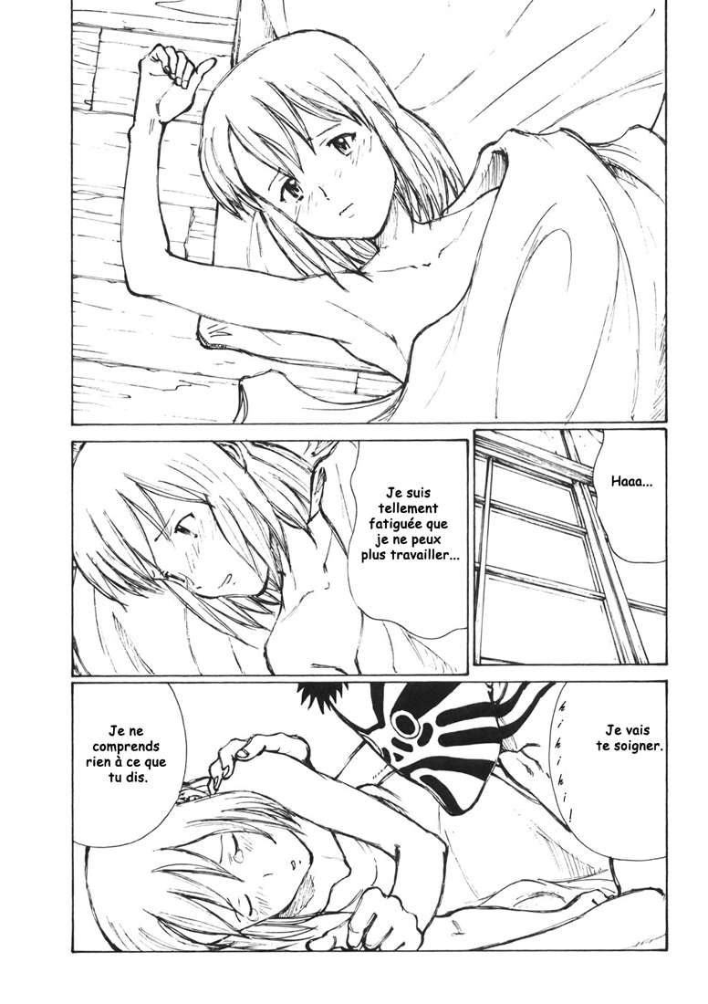 img Owari to Hajimari no Mairusu 19